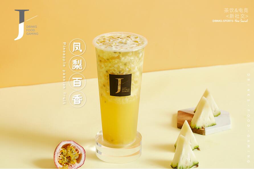 新28圈树立行业标杆！